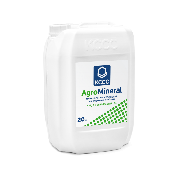 Минеральное удобрение АгроМинерал «Стручковые и Бобовые»