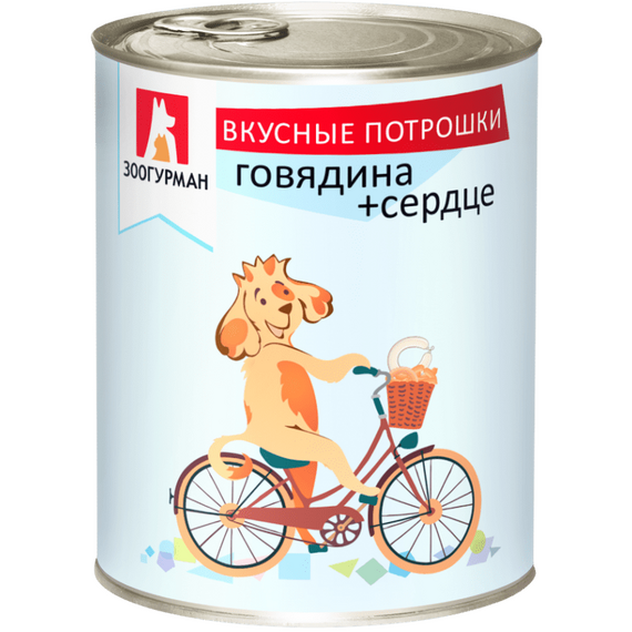 Зоогурман «Вкусные Потрошки», Говядина+Сердце, 750г, влажный корм для собак