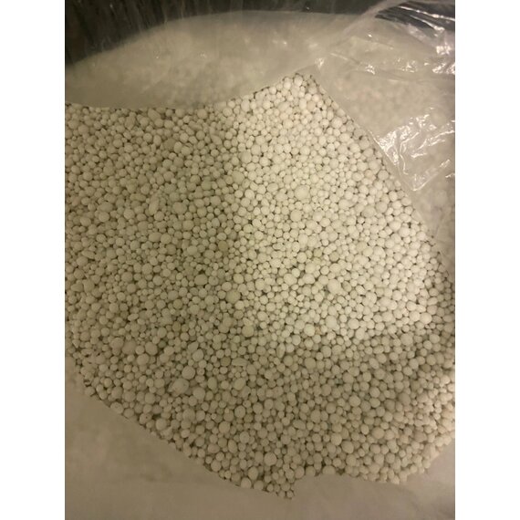 ИАС Известково -Аммиачная Селитра