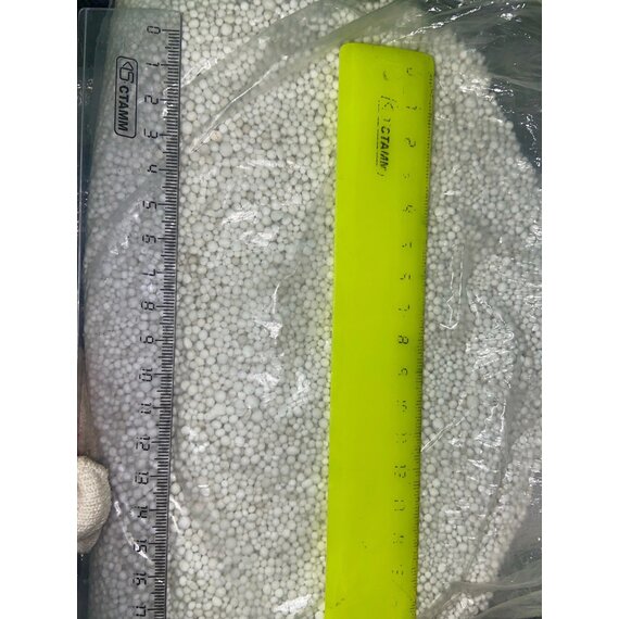 ИАС Известково -Аммиачная Селитра