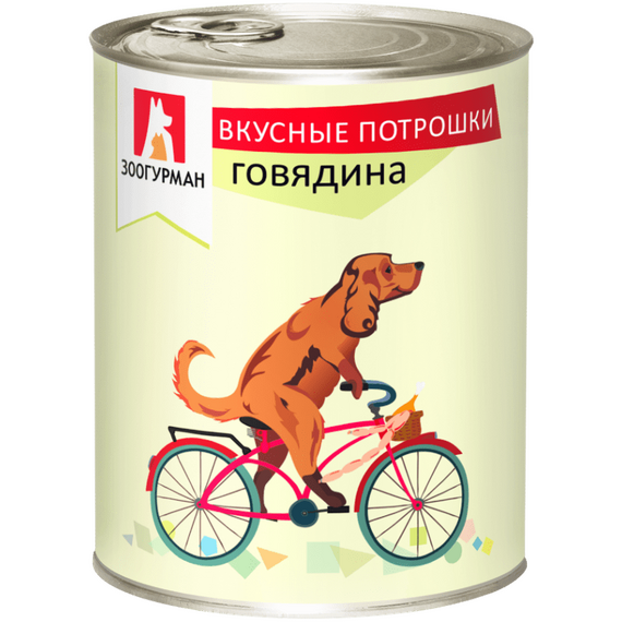 Зоогурман «Вкусные Потрошки», Говядина, 750г, влажный корм для собак