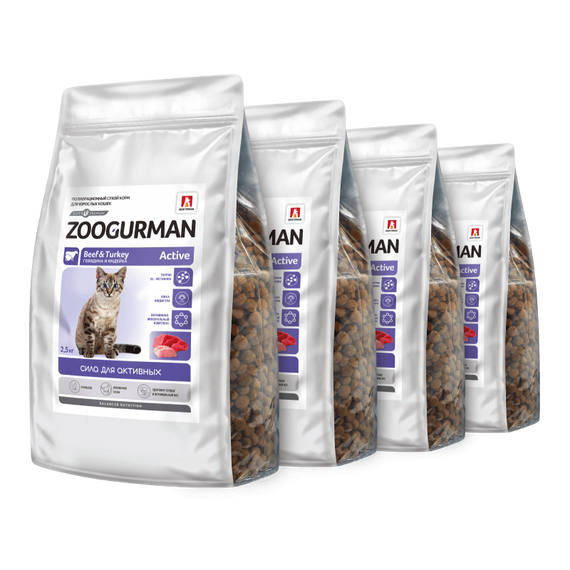 Полнорационный сухой корм для взрослых кошек Зоогурман, ACTIVE. Говядина и индейка, 2,5 кг