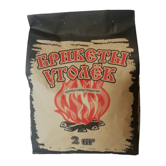 Угольные брикеты 2 кг