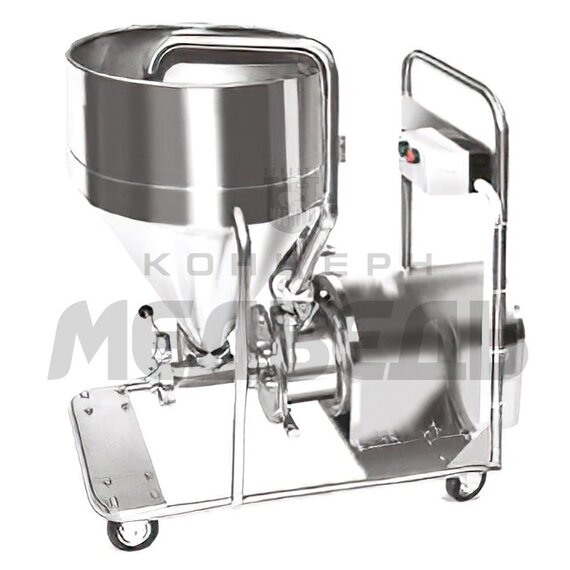 Емкости с диспергатором