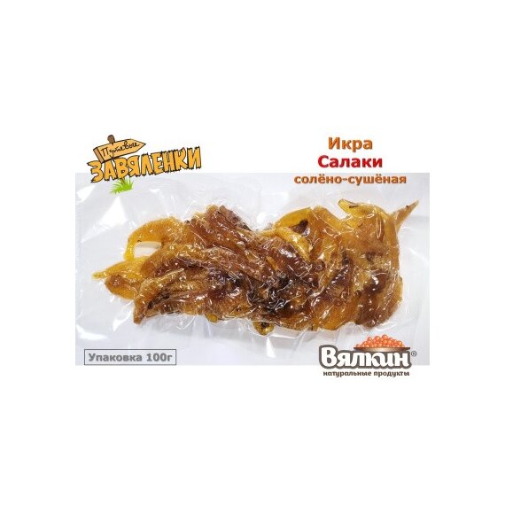 Икра салаки солено-сушеная ястычная