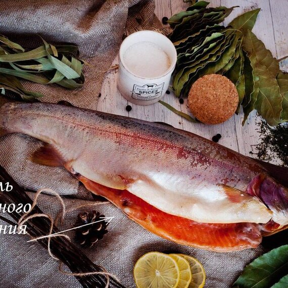 Форель целая холодного копчения