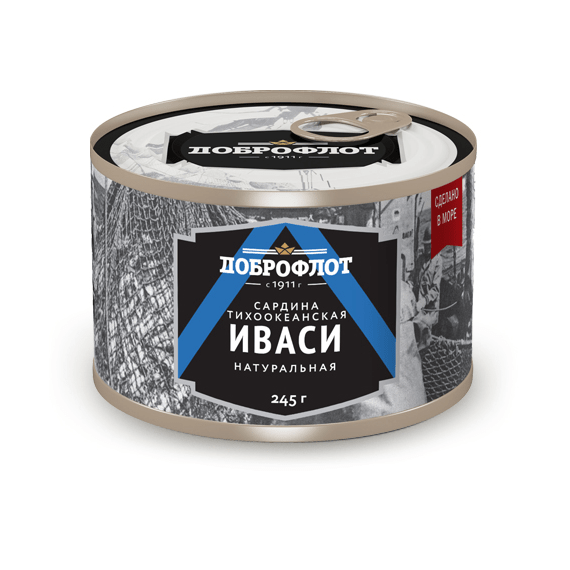 Сардина тихоокеанская ИВАСИ натуральная
