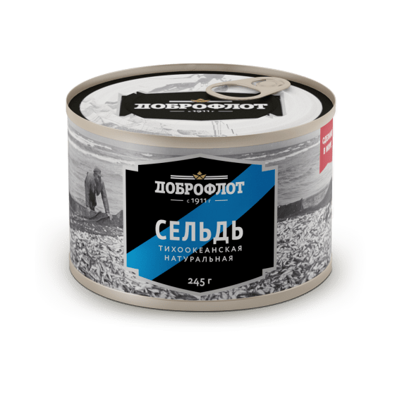 Сельдь тихоокеанская натуральная