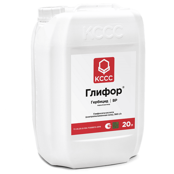 Средство от сорняков Глифор