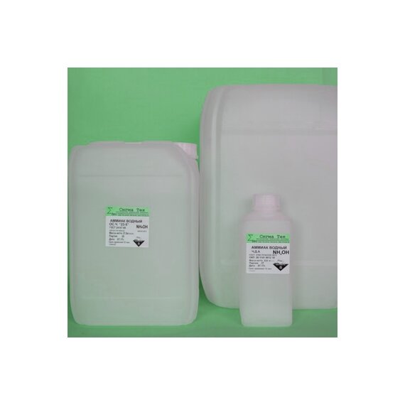 Аммиак водный