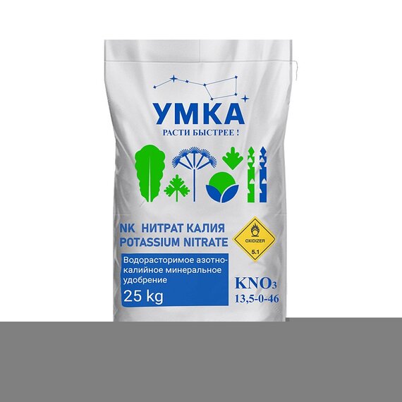Удобрение нитрат калия (калиевая селитра)