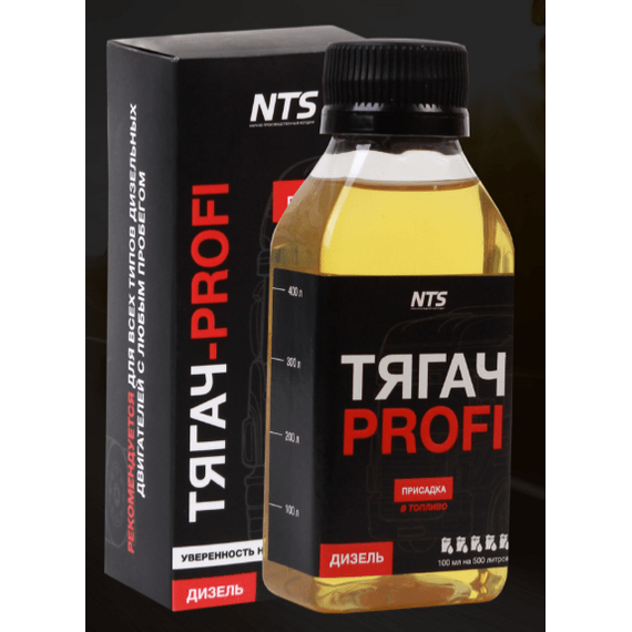 Присадка для дизельного топлива