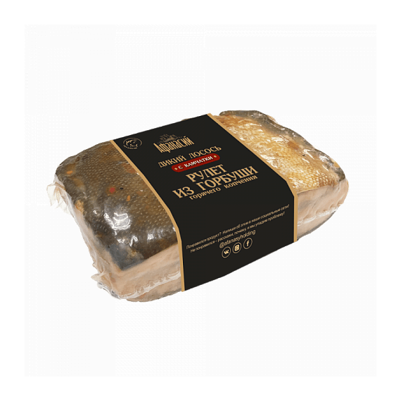 Горбуша горячего копчения "Рулет"