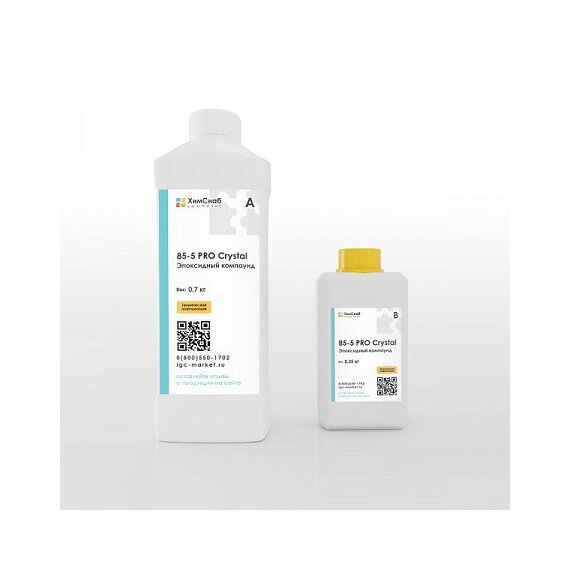 85-5 PRO Эпоксидная смола + отвердитель (2:1) (0,7+0,35) CRYSTAL 1,05 кг