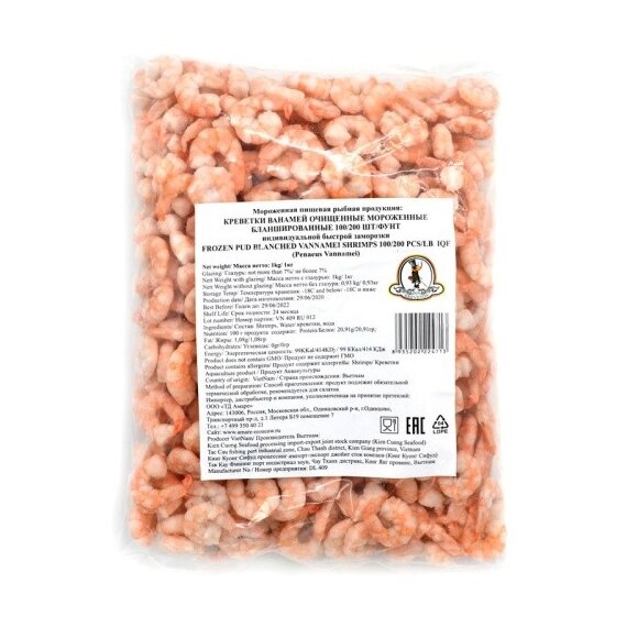 Креветки ваннамей очищенные бланш 100/200 1 кг