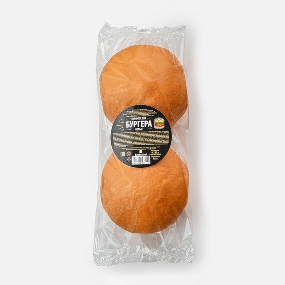 Булочки для бургера белые