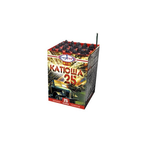 Пиротехника Катюша, салют, фейерверк