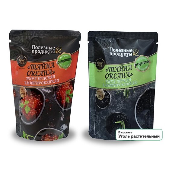 Тайна океана