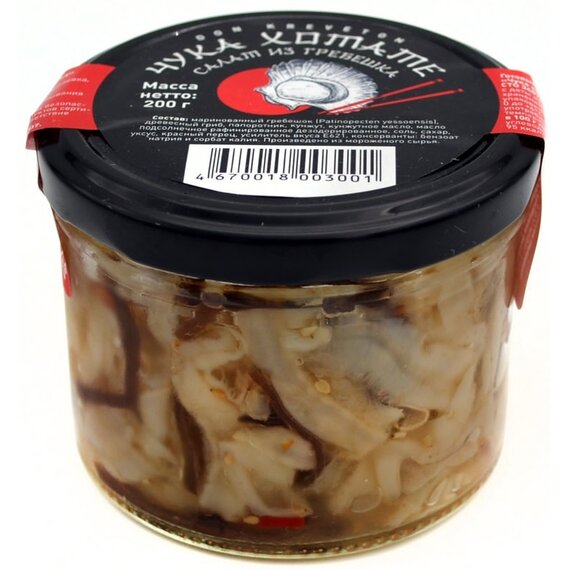 Салат из гребешка 200 гр