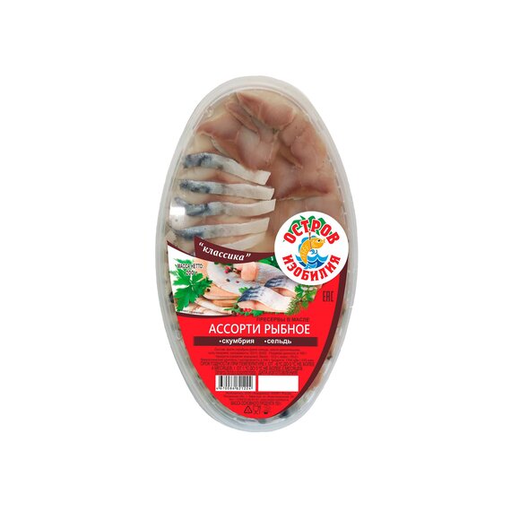 Ассорти рыбное "Классика" (скумбрия, сельдь)