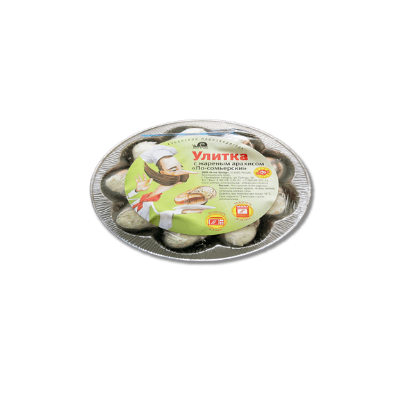 Мясо улитки "По-сомьерски" с жареным арахисом