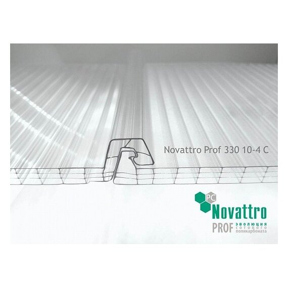 Поликарбонат кровельный NOVATTRO PROF 330 10-4 C