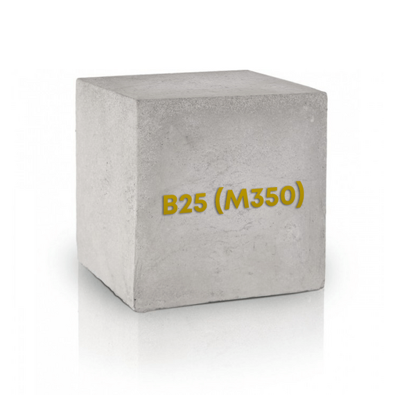 Товарный бетон В25 (М350)
