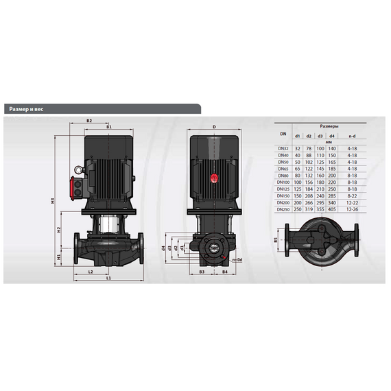 Вертикальный центробежный насос FANCY FTD125-14G/4
