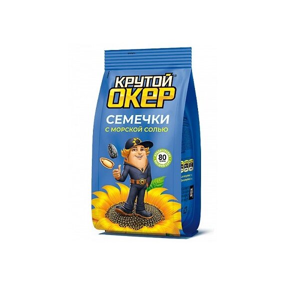 Семечки подсолнечника жареные «Крутой Окер»