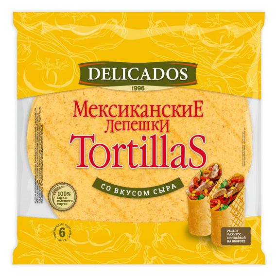 Пшеничные тортильи DELICADOS сырные