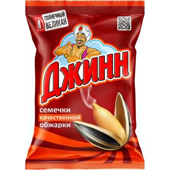 Семечки подсолнечника жареные «солнечный великан» тм «джинн»