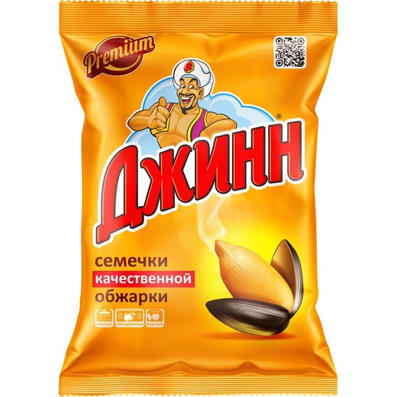 Семечки подсолнечника жареные тм «джинн» PREMIUM