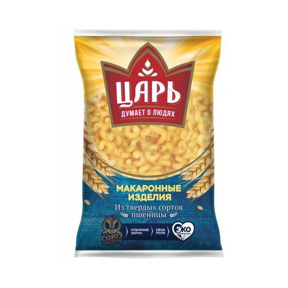 Виток большой