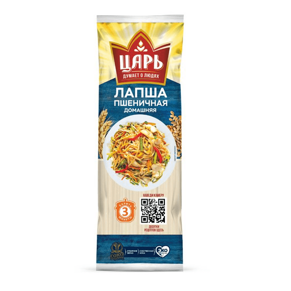 Лапша домашняя