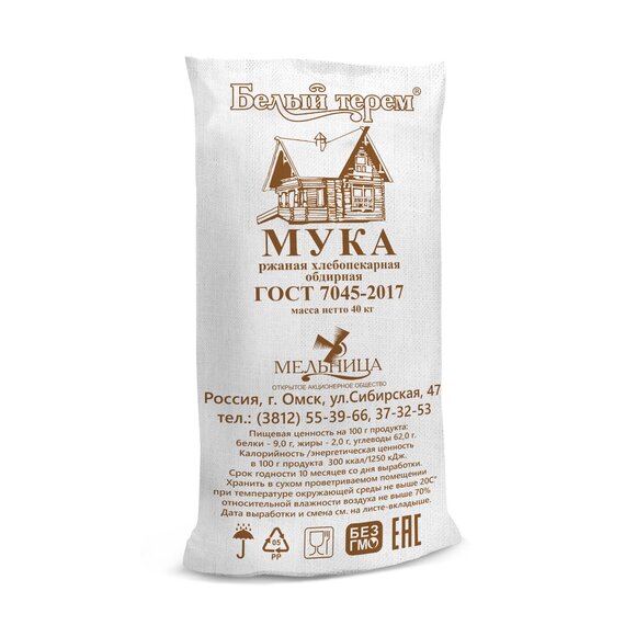 Мука «Белый терем» ржаная