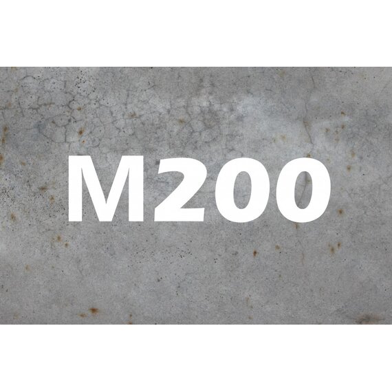 Бетон М-200