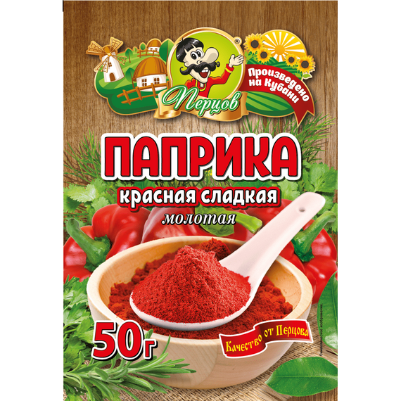 Паприка красная сладкая молотая