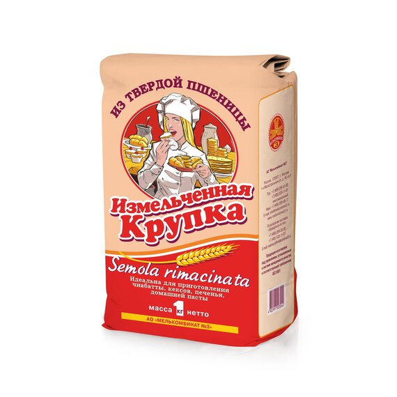 Мука из твердой пшеницы для макаронных изделий высшего сорта – измельченная крупка «SEMOLA RIMACINATA»