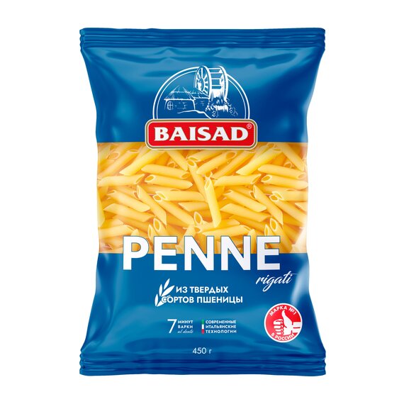 Макаронные изделия Перья