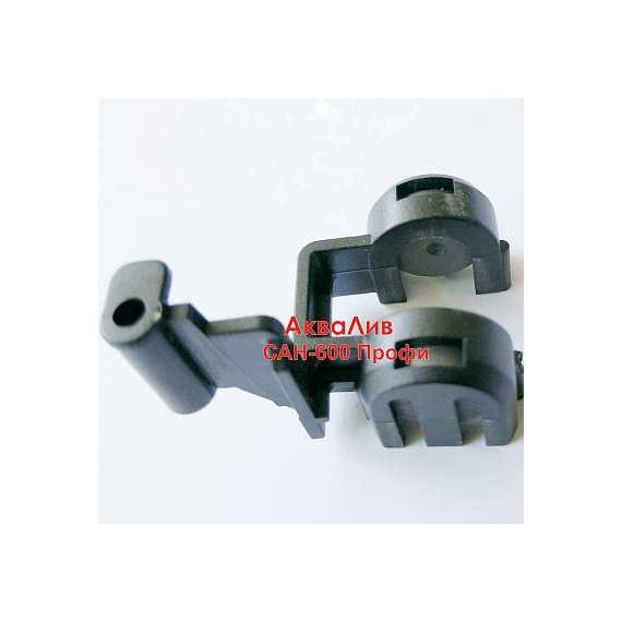 Фиксатор с магнитами АкваЛив САН-600 Профи