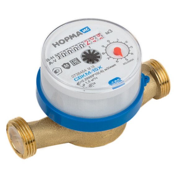 Счетчик для воды Норма СВКМ-15 Х
