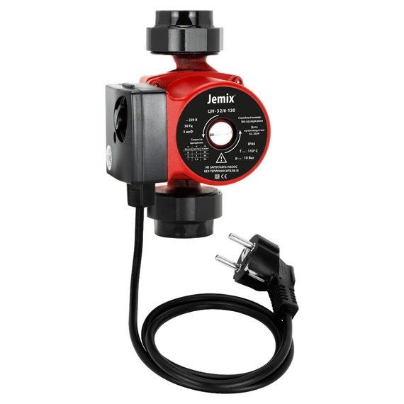 ЦН-32/6-130, Циркуляционный насос для отопления. (8 шт/уп)