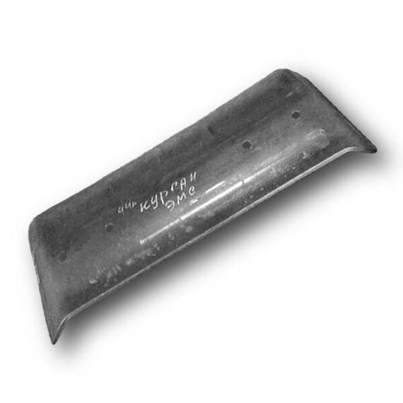 Пластина питателя П-804 (10 мм) 4820904204