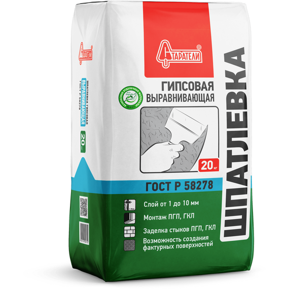 Шпатлевка гипсовая Старатели Выравнивающая