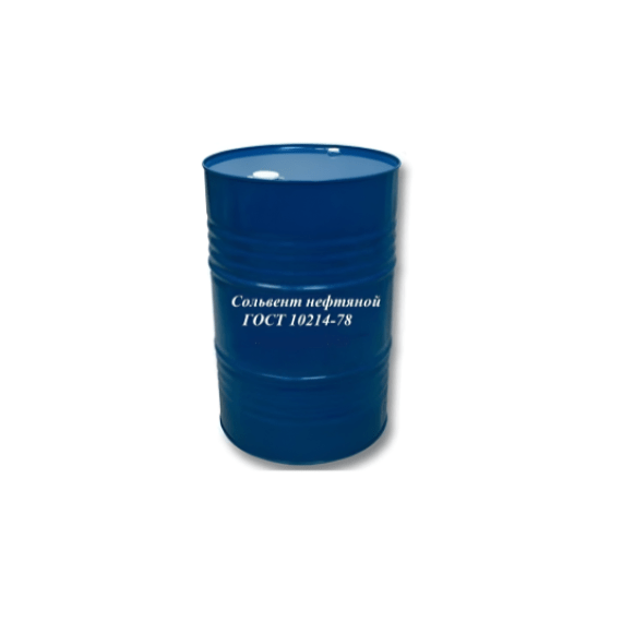 Сольвент нефтяной