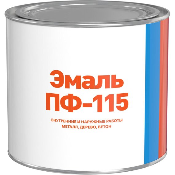 Эмаль ПФ-115