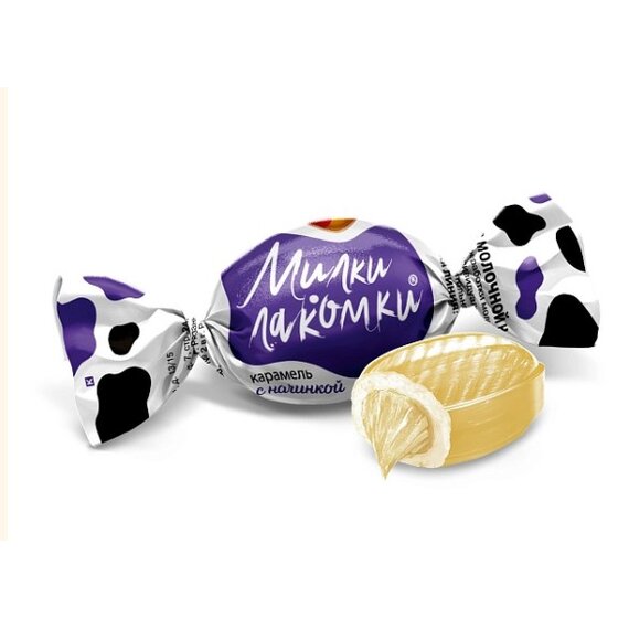 Карамель Милки-Лакомки, изделие кондитерское