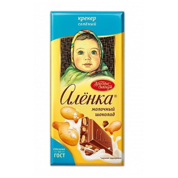 Шоколад Алёнка с печеньем солёный крекер, изделие кондитерское