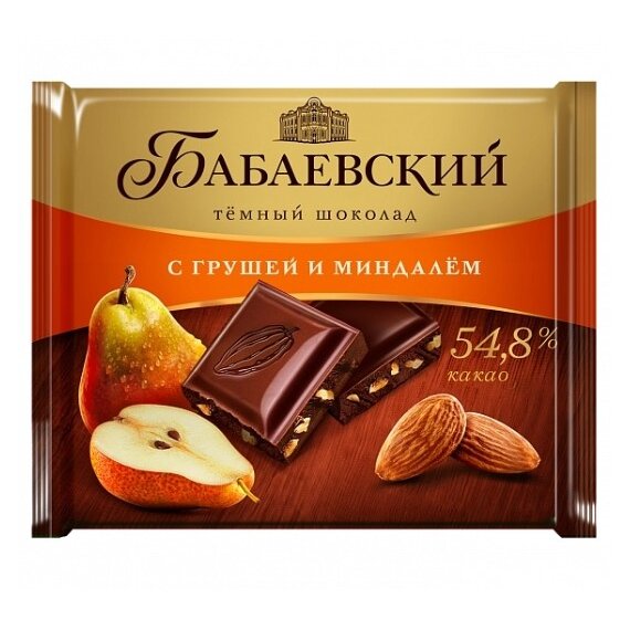 Шоколад Бабаевский темный с грушей и миндалем, изделие кондитерское