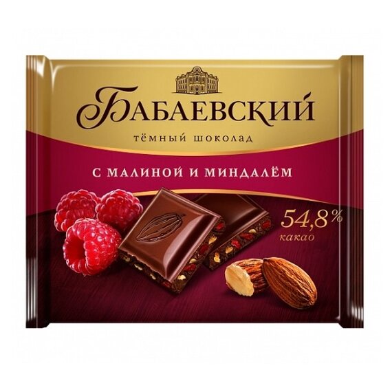 Шоколад Бабаевский темный с малиной и миндалем, изделие кондитерское